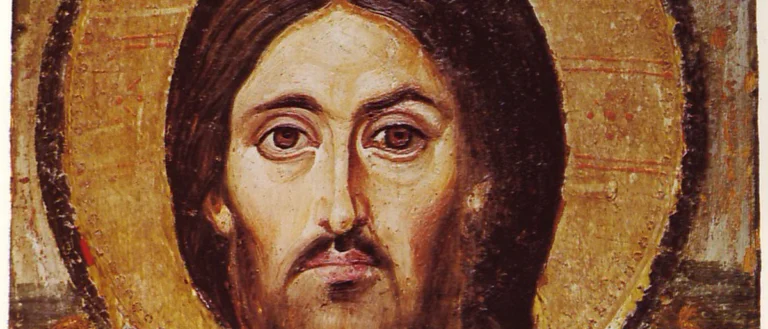 Who Is Jesus Christ?