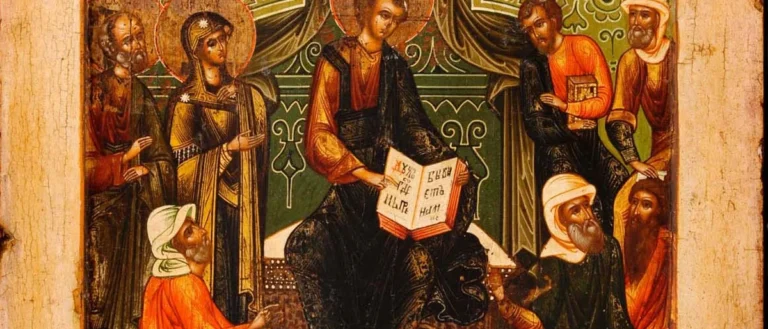 What Is Orthodox Catechism?