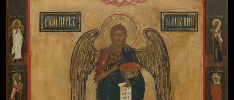How Did the Early Church Prepare People for Baptism?