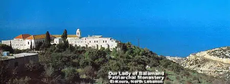 Monastery of the Theotokos, El-Kura, Lebanon