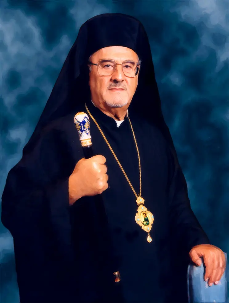 Metropolitan Philip (Saliba)